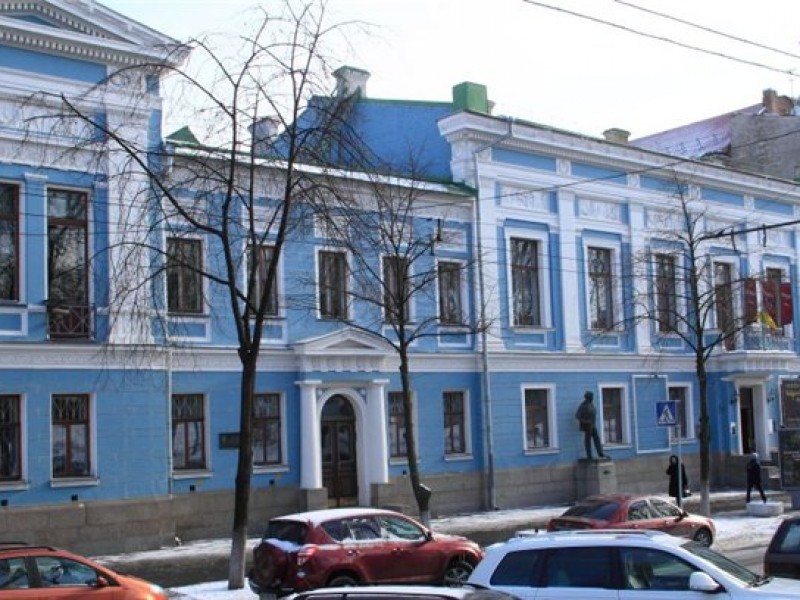 ruskigo.jpg
